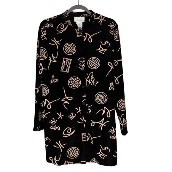 QVC Susan Graver Style Asian Theme Long Jacket Lustra Knit Medium Black Gold - Picture 13 of 13